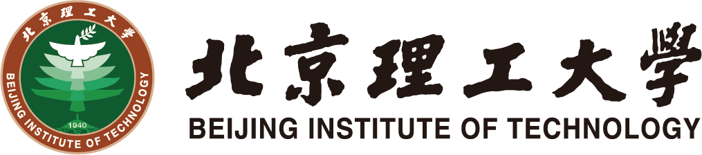 北京理工大学