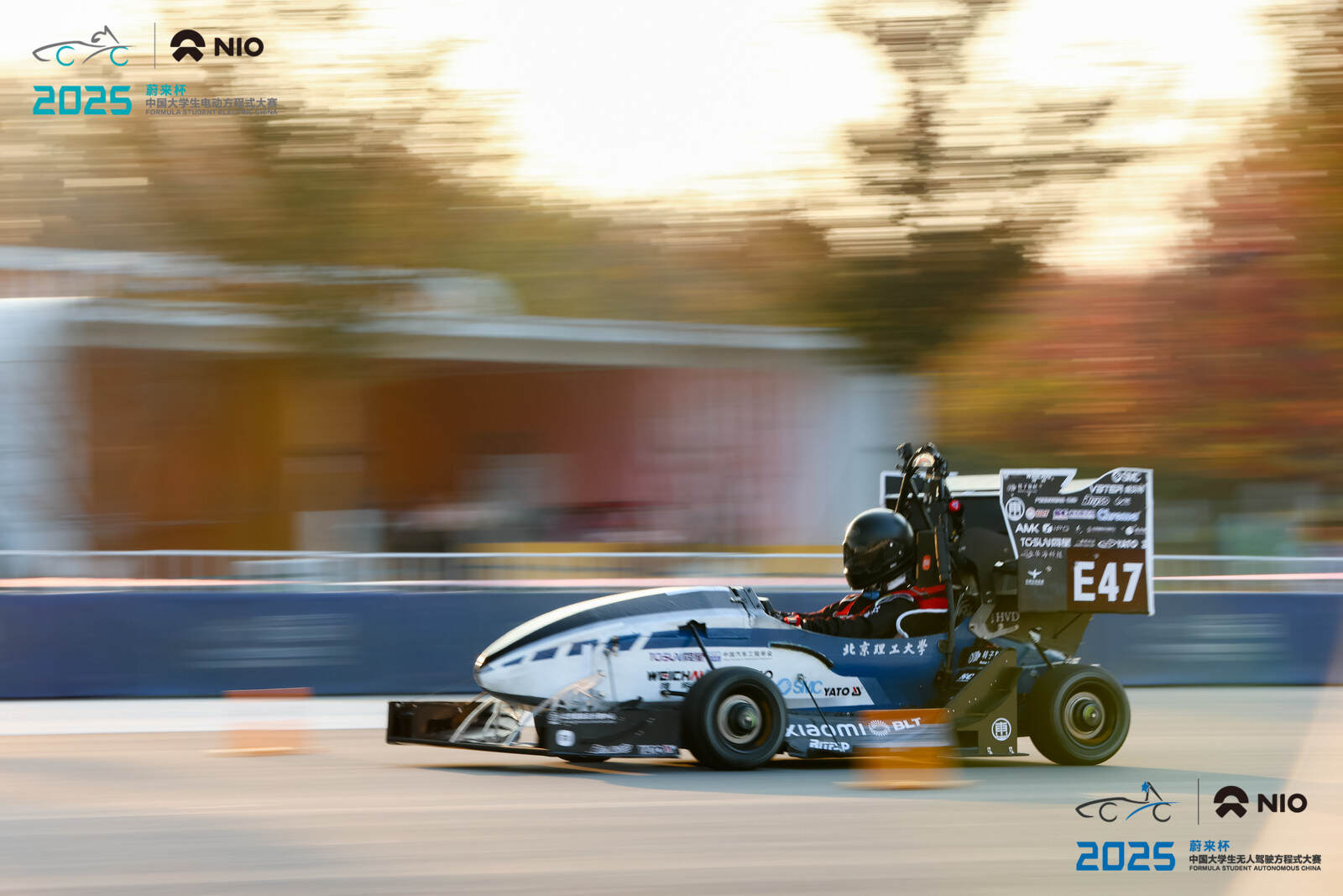 BITFSAE 首页轮播图 1