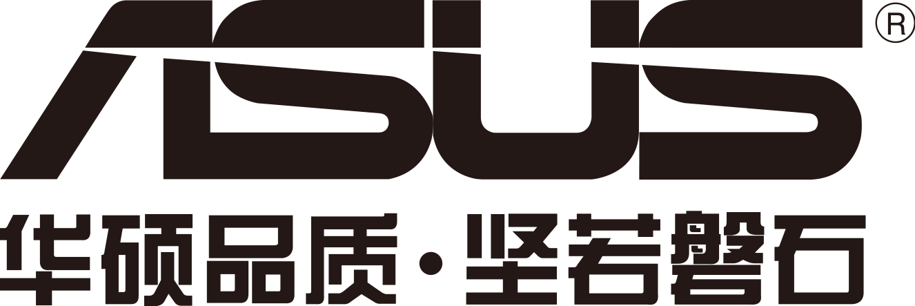 华硕