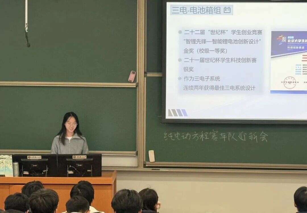 Women Presentation