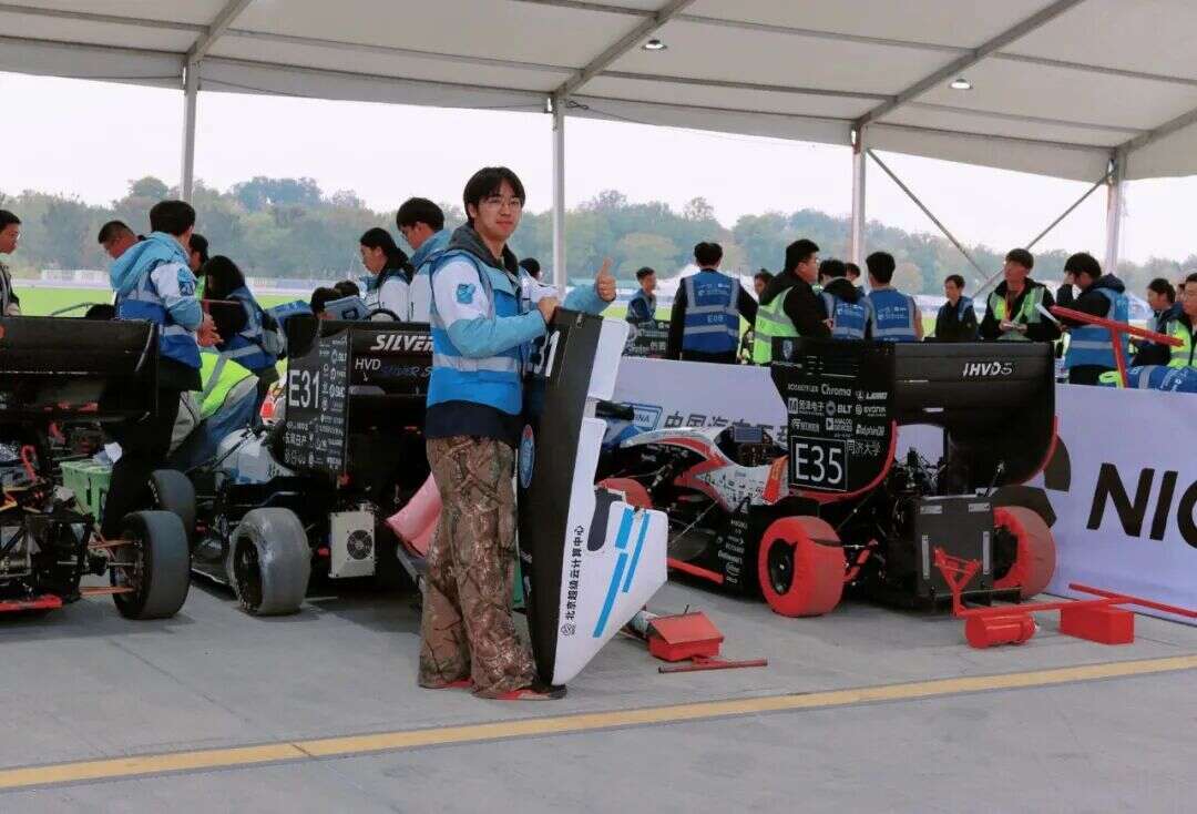Hao Four Motors