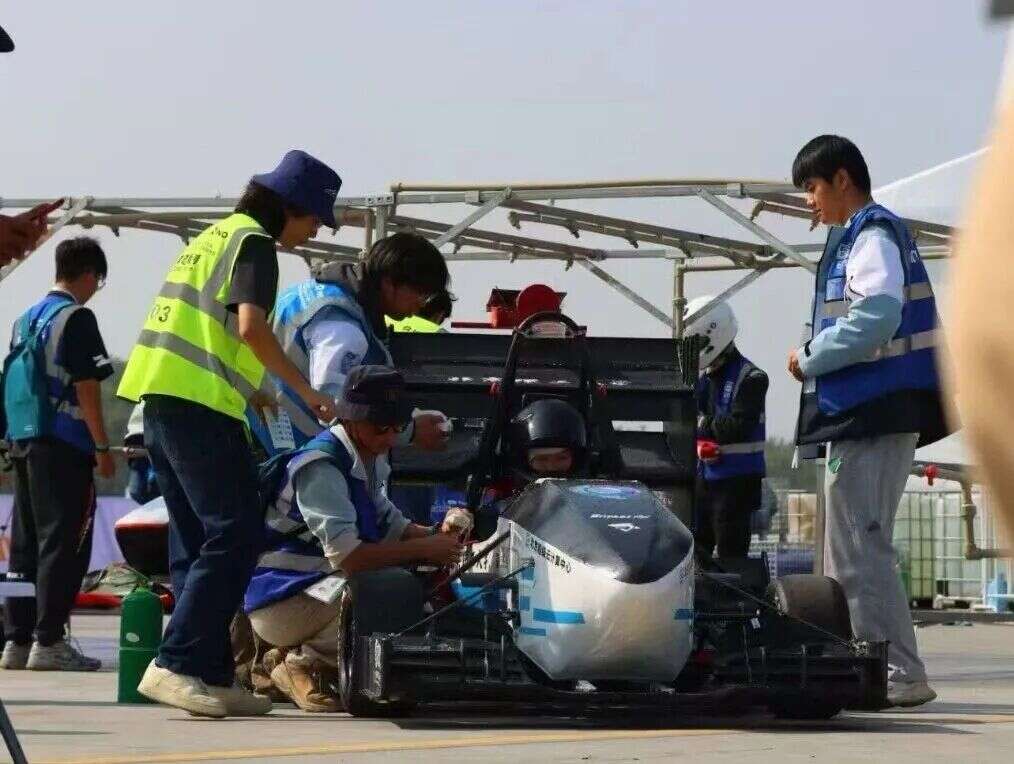 Hao Endurance