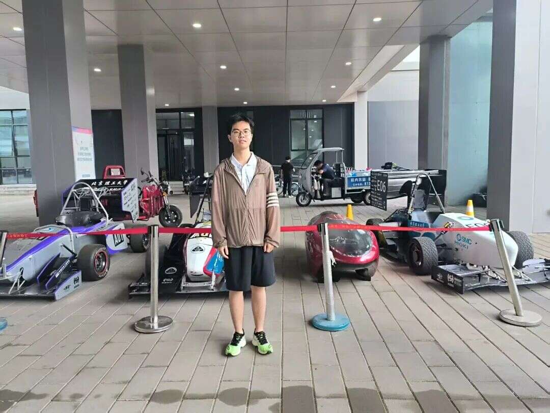 Kunge Dream