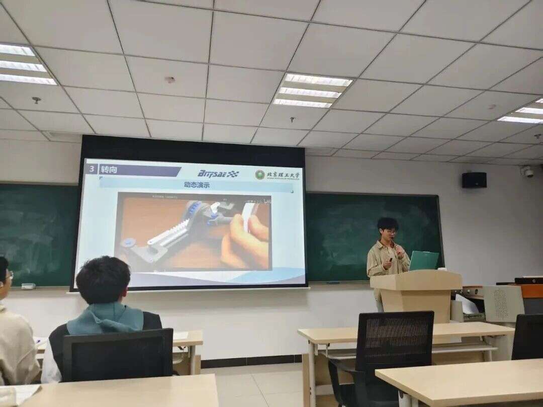 Kunge Teaching