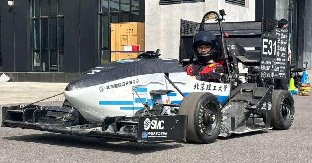 Kunge Driver