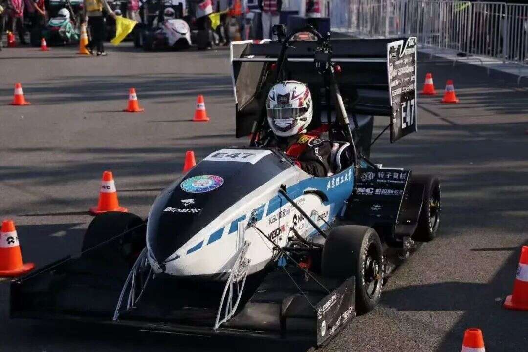 Kunge Endurance Start