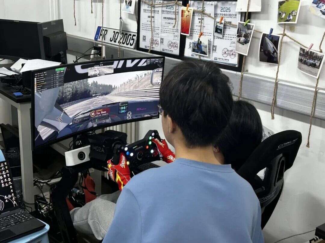 Kunge Sim Racing 2