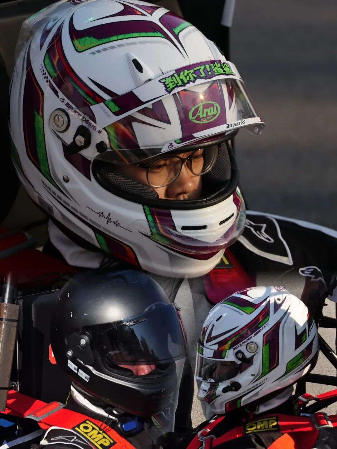 Day5 On Track