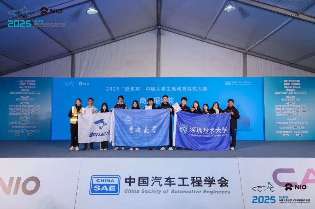 Day5 Awards 3